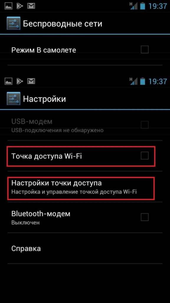 Чому ноутбук не бачить Wi-Fi? – Основні проблеми та варіанти їх вирішення